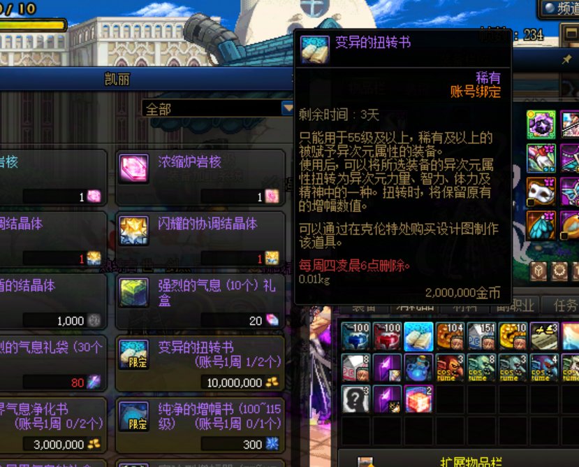 这游戏到处都充满恶意。无论是玩家，还是官方，抑或是论坛。1
