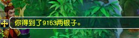 一个小巧合想起一件往事2