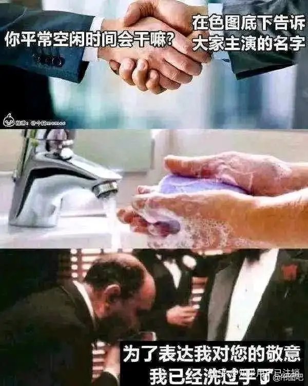 你平常空闲时间会干嘛？1