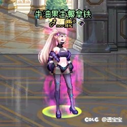 25年国庆—暗夜使者7