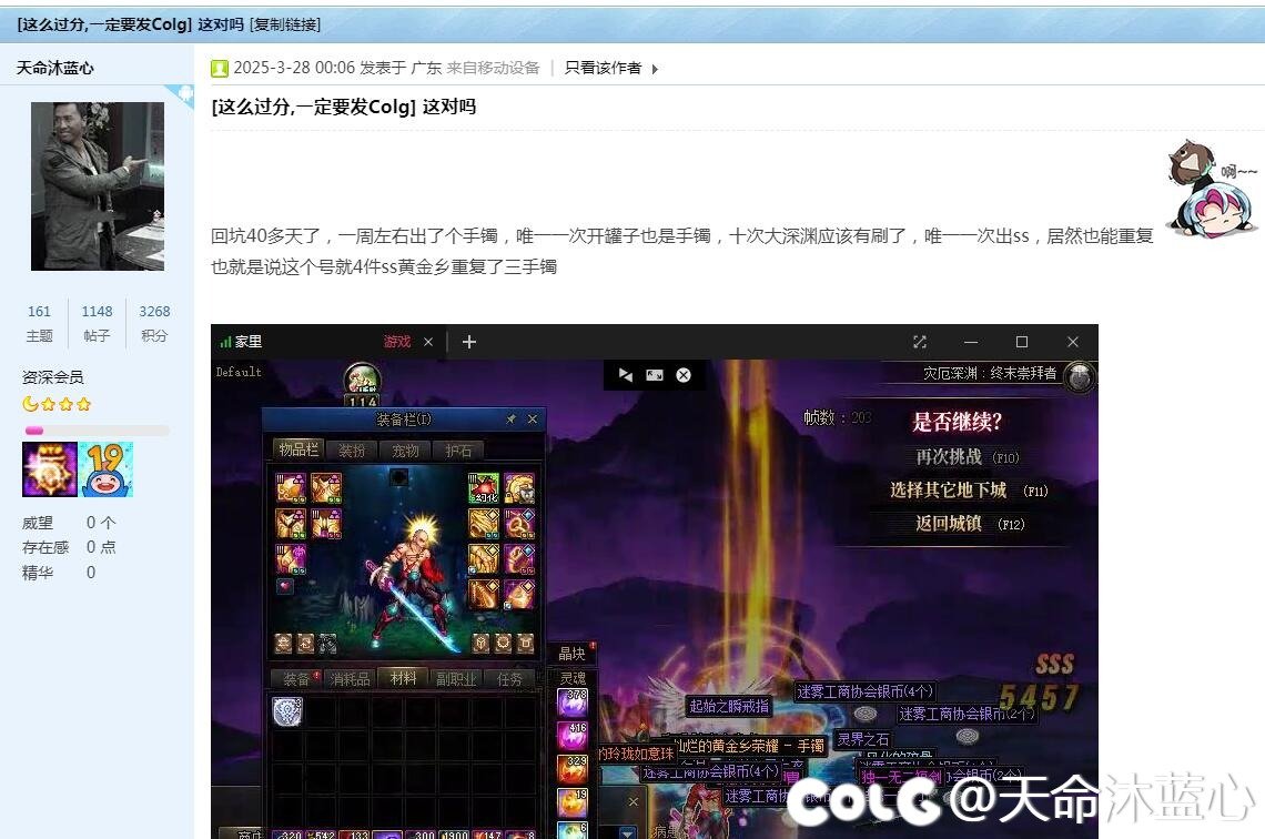 回过头来再看这个3月份的帖子，感慨良多1