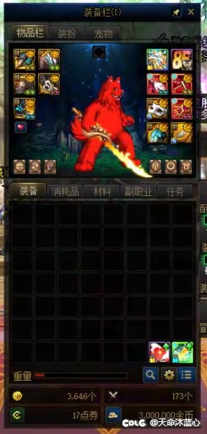 回过头来再看这个3月份的帖子，感慨良多2