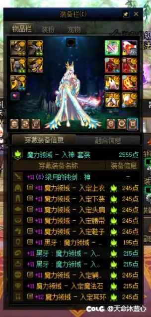 回过头来再看这个3月份的帖子，感慨良多3