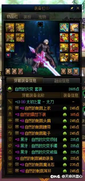 回过头来再看这个3月份的帖子，感慨良多4