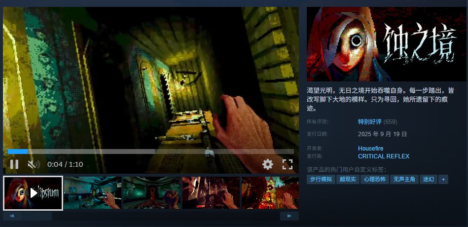【游戏抽奖】国庆还想出去玩，都在家给我打游戏！第一期！3