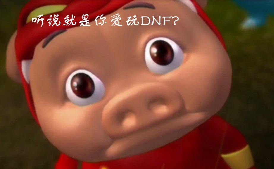 JJ~BOOM~是他JJ~BOMM 你最好放一代目1