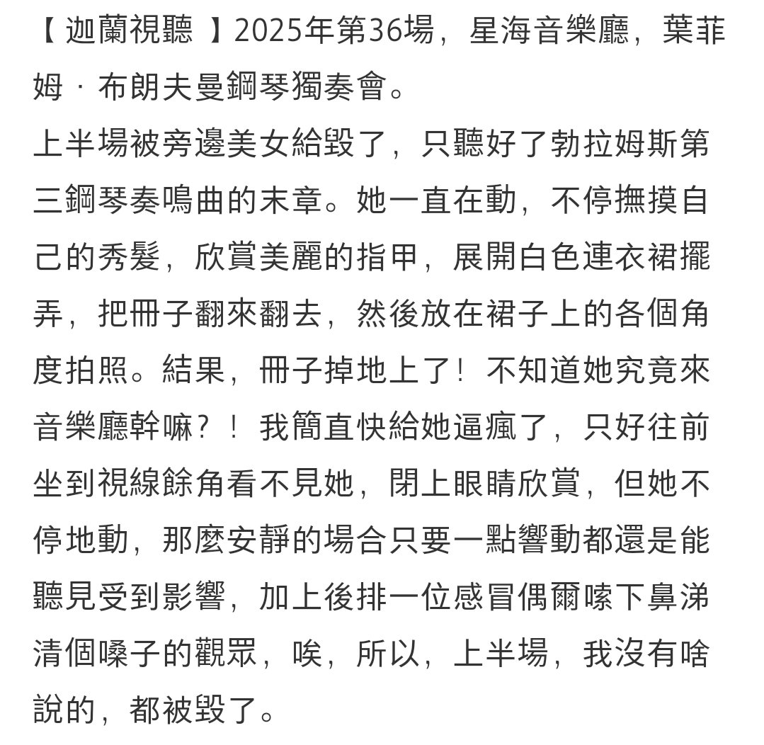 原来女人也受不了女人1
