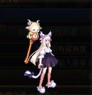 【杂谈】传世魔杖——羊杖系列武器背景一览2