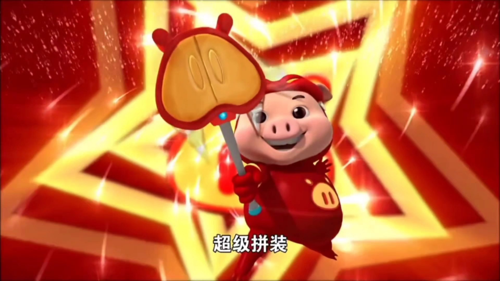 策划某样用来鉴别家庭身份的道具1