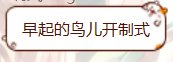 月初资源更新一览（10月）3