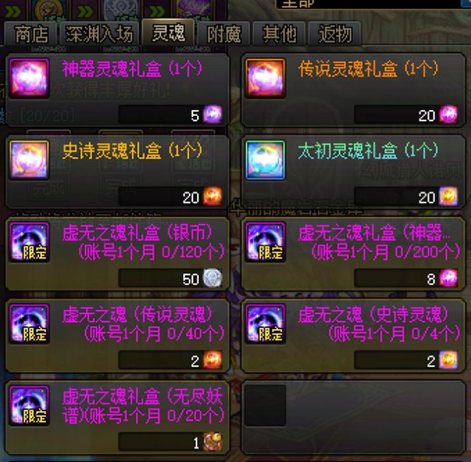 月初资源更新一览（10月）5