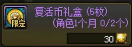月初资源更新一览（10月）9