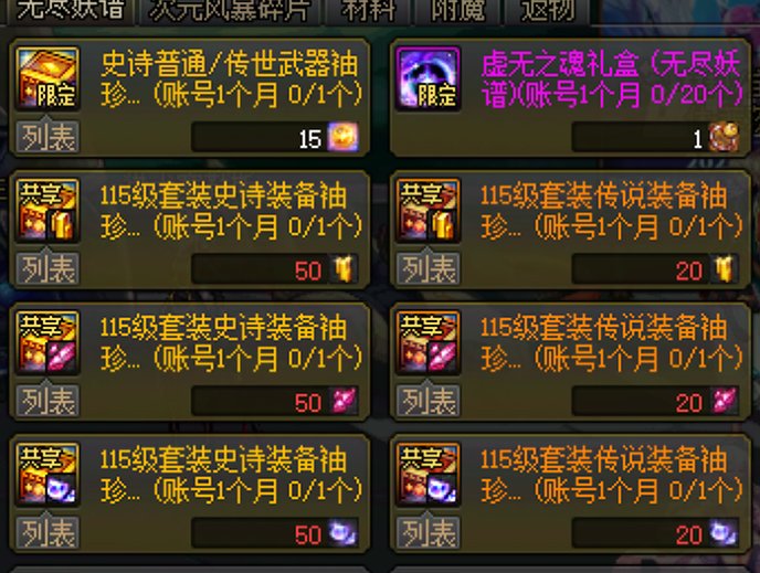 月初资源更新一览（10月）11