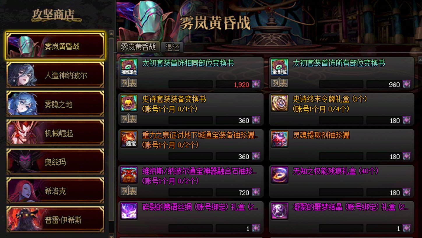 月初资源更新一览（10月）6