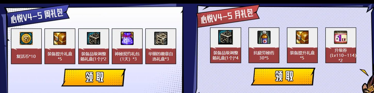 月初资源更新一览（10月）18