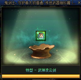 起碼比盒子好1
