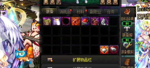 掉率又改了？1
