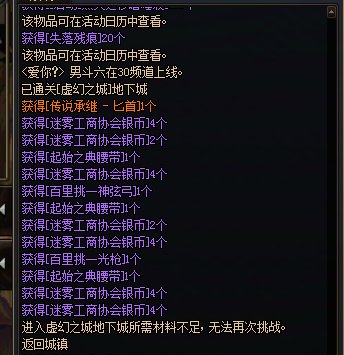 一大早又被气笑了1