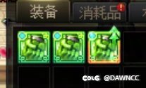卧槽了，三连绿拳头3