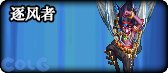 【攻略：职业推荐】良心推荐！高投入下如何选择职业？——中高打造职业推荐与评测12