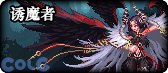 【攻略：职业推荐】良心推荐！高投入下如何选择职业？——中高打造职业推荐与评测18