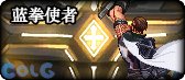 【攻略：职业推荐】良心推荐！高投入下如何选择职业？——中高打造职业推荐与评测20
