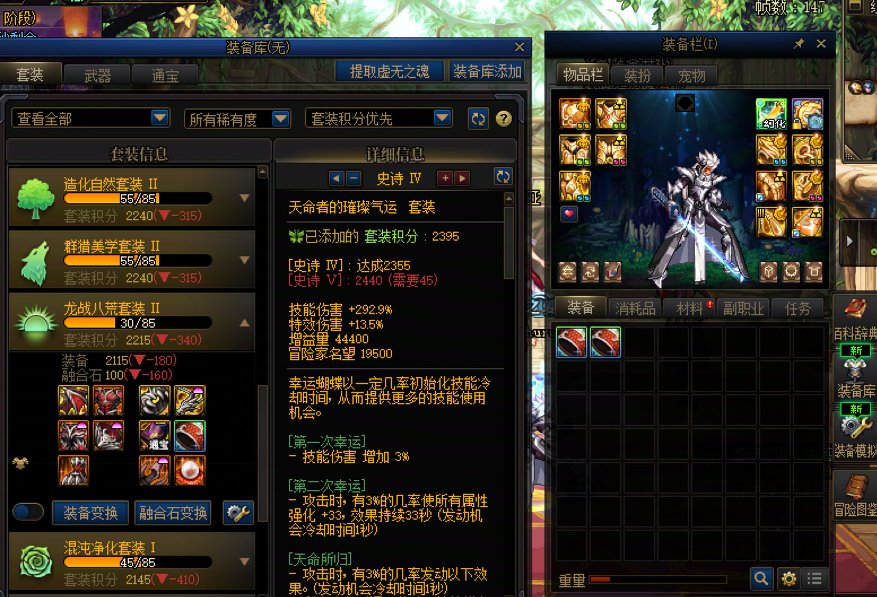 月初兴冲冲开罐子，这检测真牛1