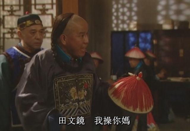 5个罐子，3制式2钝器妈的草........1