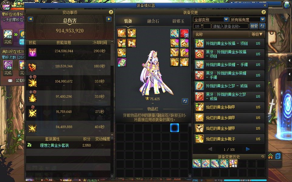 大佬们教一下怎么玩3