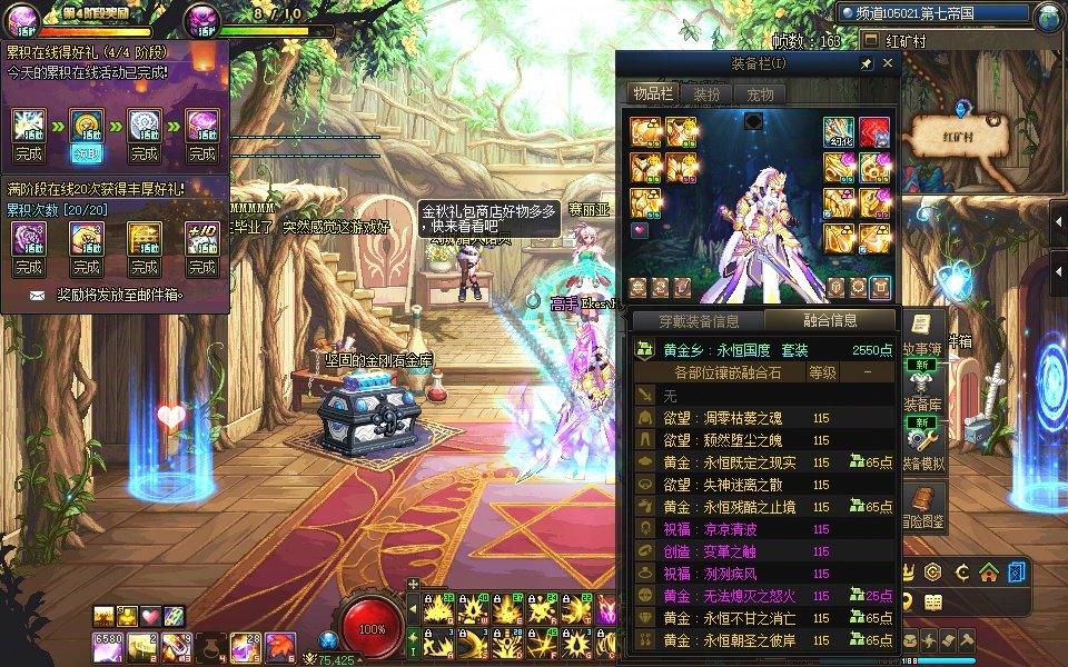 大佬们教一下怎么玩2
