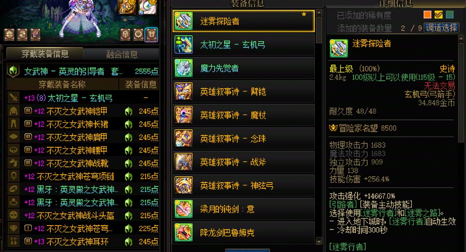悲报！4盒！一些相关的思考。1