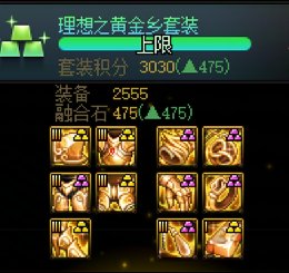 悲报！4盒！一些相关的思考。2
