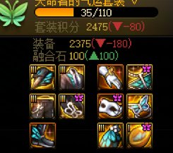 悲报！4盒！一些相关的思考。3