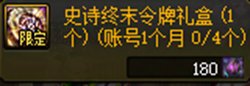 【攻略：月初必做】十月上线必做内容逐一大盘点，查漏补缺备忘录！7