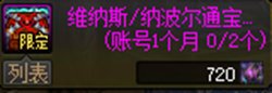 【攻略：月初必做】十月上线必做内容逐一大盘点，查漏补缺备忘录！10