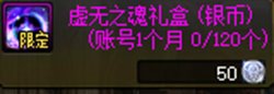 【攻略：月初必做】十月上线必做内容逐一大盘点，查漏补缺备忘录！2