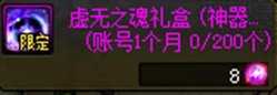 【攻略：月初必做】十月上线必做内容逐一大盘点，查漏补缺备忘录！3