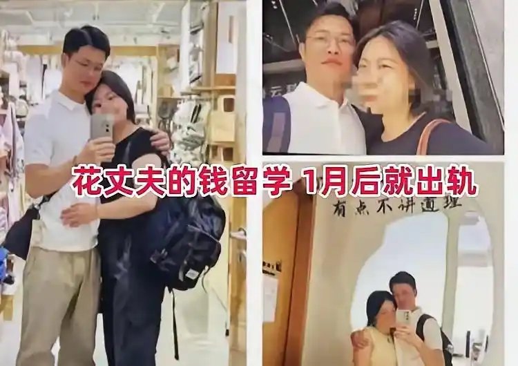 华南理工不开除黄博士原因曝光，最终谁会吃亏？真不敢想象3