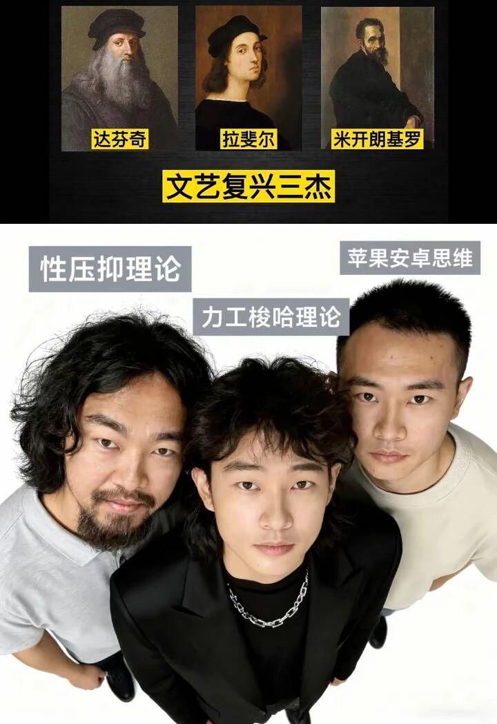 炫压抑，力工梭哈，安卓人1
