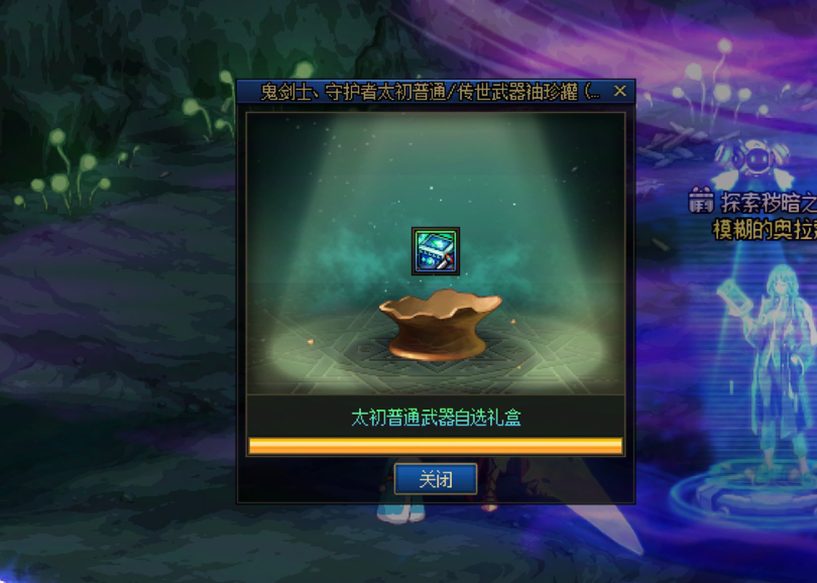 12个武器10制式，说好的百分之五十呢1
