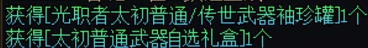 水贴 进度总结，毕业难顶1