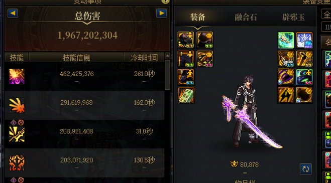 模拟到底有什么参考价值？（受不了模拟魔怔人）1