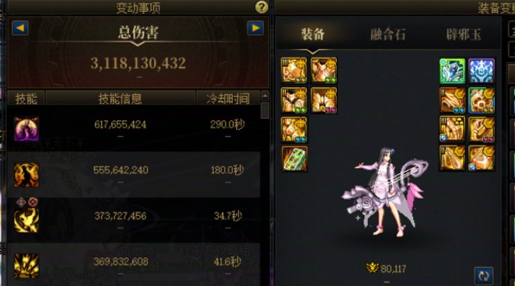 模拟到底有什么参考价值？（受不了模拟魔怔人）2