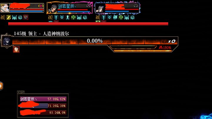 模拟到底有什么参考价值？（受不了模拟魔怔人）4
