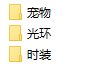 【传说】韩服手游迷宫饭联动img1