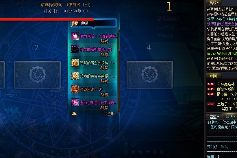 双太初见证+2（本人）蔚蓝号又有狗托出双太初了，睡觉的快醒醒~1