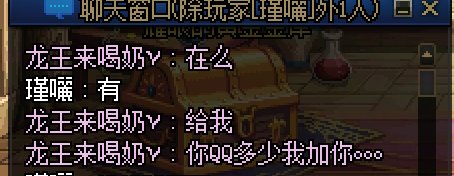 双太初见证+2（本人）蔚蓝号又有狗托出双太初了，睡觉的快醒醒~2