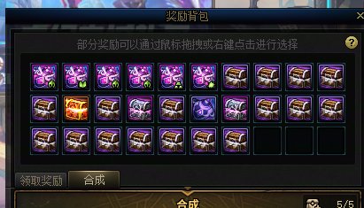 这就是深渊版本么？策划，你们要不要给个解释？2