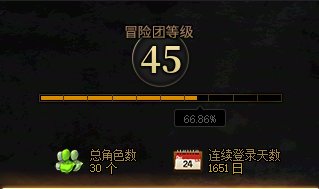 这就是深渊版本么？策划，你们要不要给个解释？3