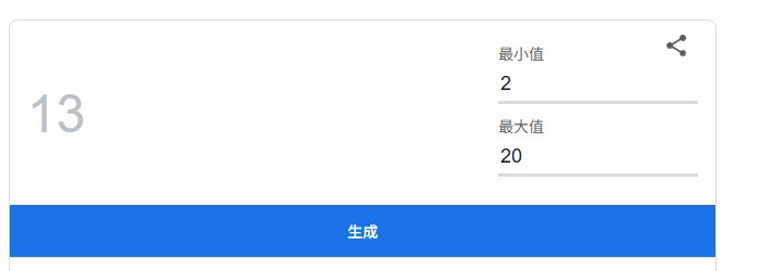 【游戏抽奖】国庆还想出去玩，都在家给我打游戏！第二期！1